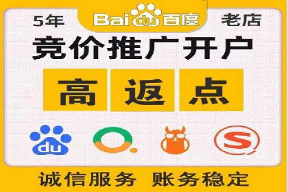 谷歌SEM实战案例：打造爆款广告策略